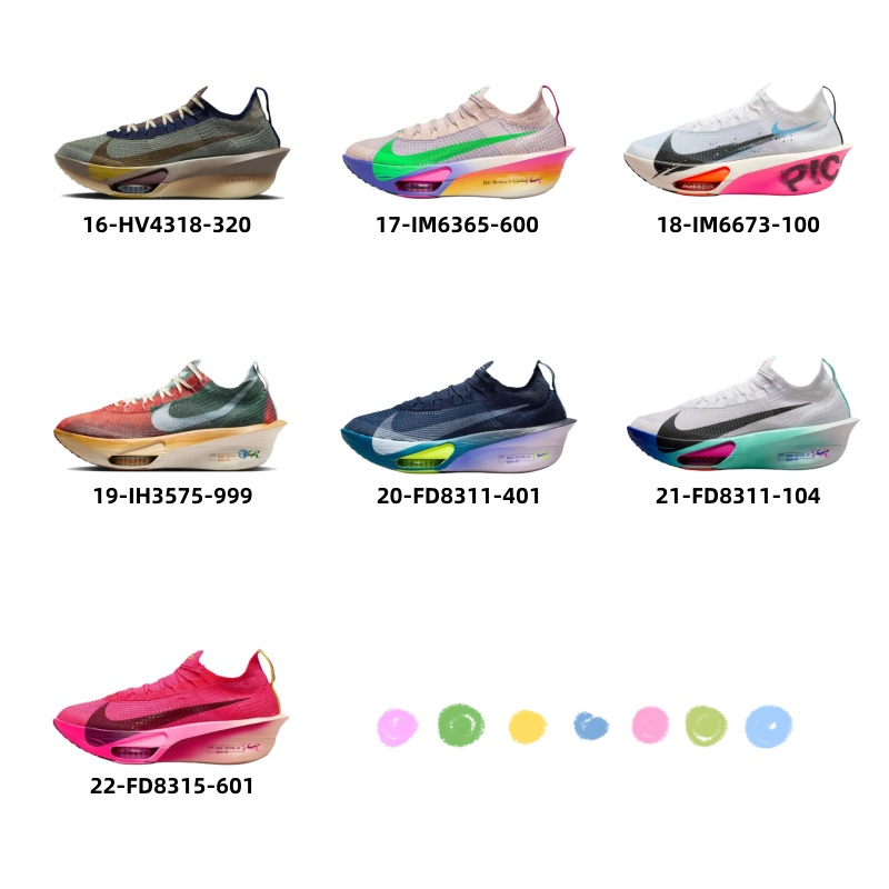 【NIKE 최고급 러닝화】나이키 에어 줌 알파플라이 넥스트% 3 - 이미지 3