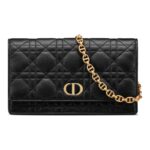 DIOR 카로 소프트 소가죽 패니 팩, 클러치, 어깨 크로스백 여성 블랙